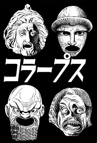Cover image for Collapse