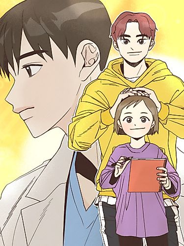 Cover image for Cutlet Homage