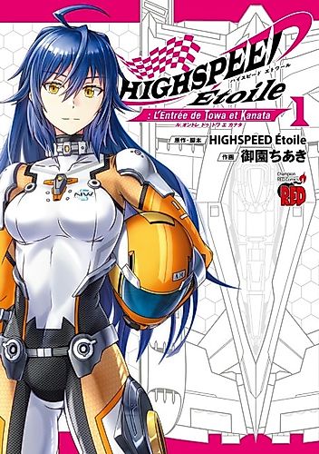 Cover image for HIGHSPEED Étoile