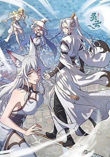 Cover image for Girls, Magic, and Cultivators