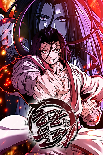 Cover image for Dongbang Bulpae