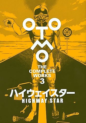 Cover image for OTOMO THE COMPLETE WORKS 3