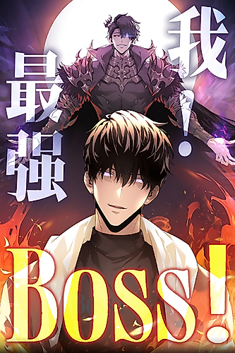 Cover image for Lord of The Apocalypse