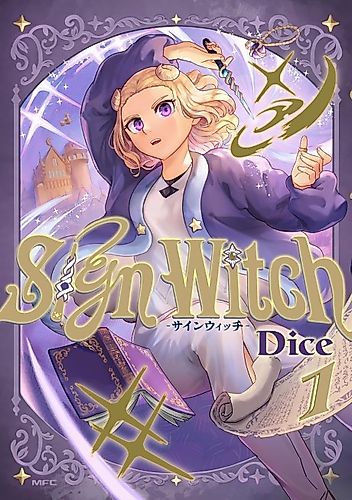 Cover image for Sign Witch