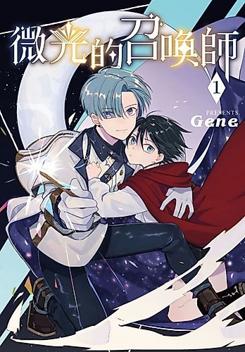 Cover image for The Light Conjurer