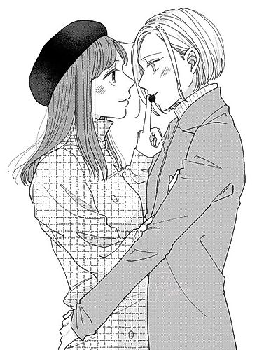 Cover image for Tatemae to Chocolate