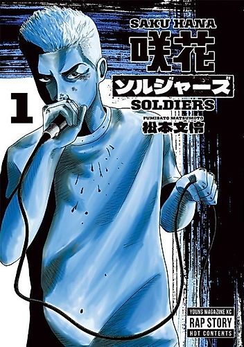Cover image for Revolver