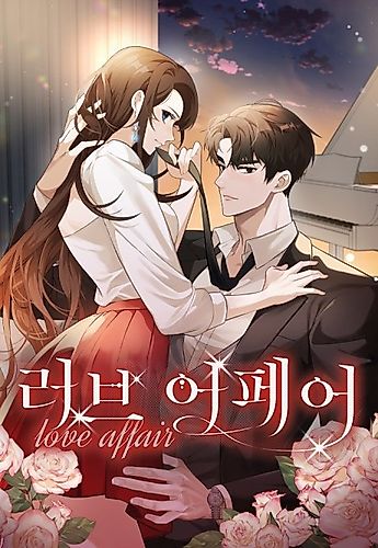 Cover image for Love Affair
