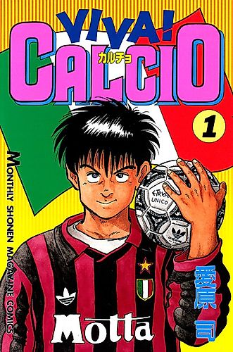 Cover image for Viva! Calcio