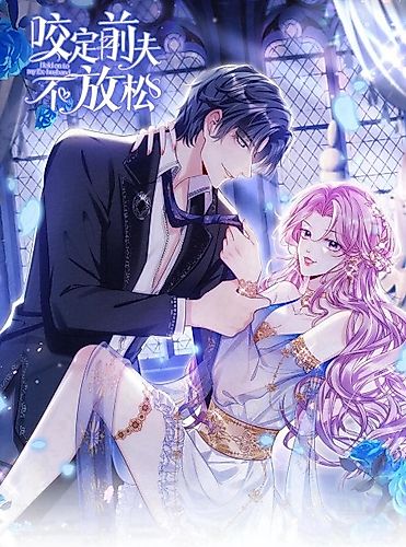 Cover image for Never Let Go of My Ex-Husband