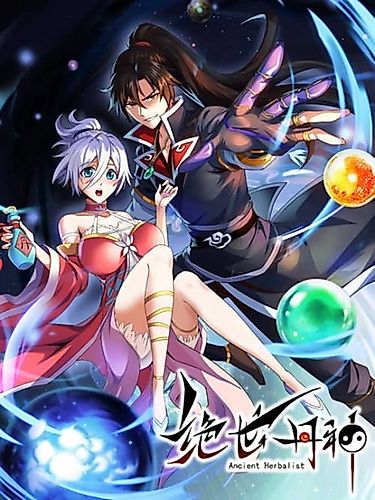 Cover image for The Ultimate God of Alchemy