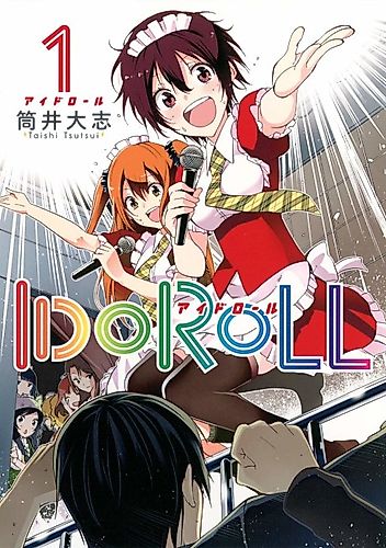 Cover image for IDOROLL