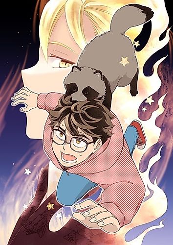 Cover image for Meisou Ongaeshi