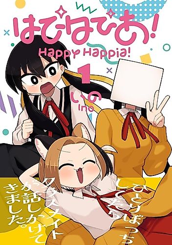 Cover image for Happy Happia!