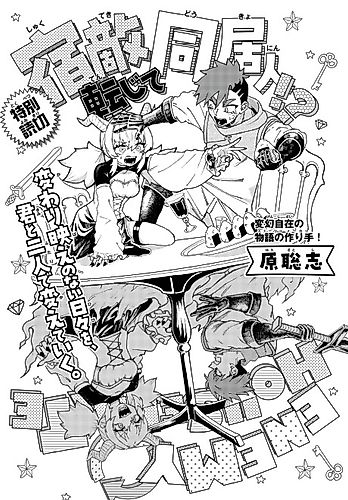 Cover image for Enemy Turned Housemate