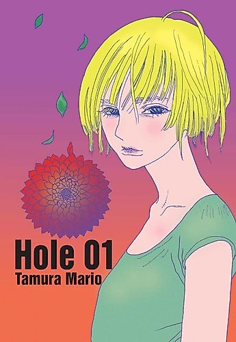 Cover image for Hole 01: Tamura Mario Sakuhinshuu