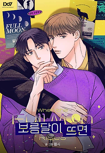 Cover image for The Curse of the Full Moon