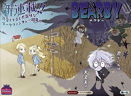 Cover image for BEARBY