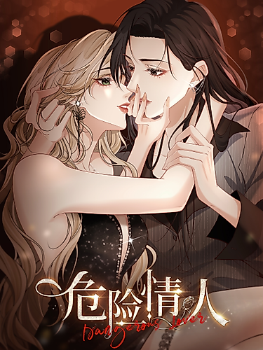 Cover image for Dangerous Lover