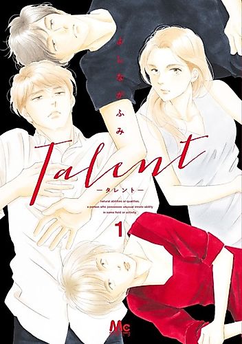 Cover image for Talent