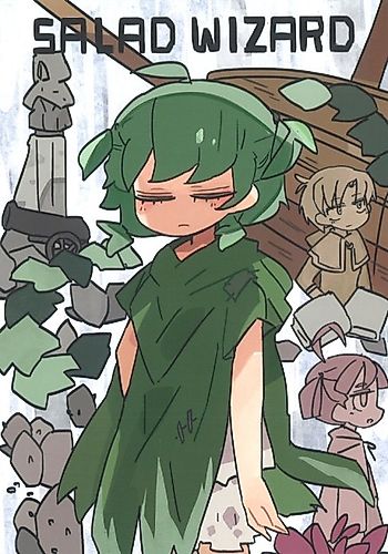 Cover image for Salad Wizard