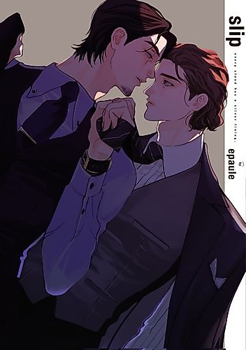 Cover image for Slip (epaule)