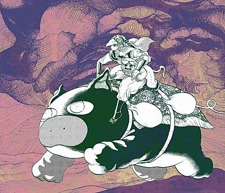 Cover image for Makafushigi Land