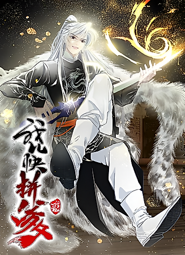 Cover image for Son, Put Your Father To The Test