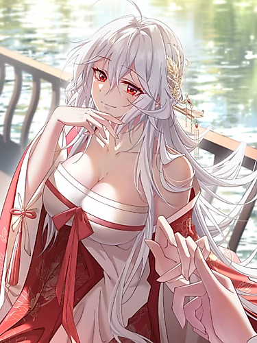 Cover image for Breaking Into the Body of the Emperor's Daughter