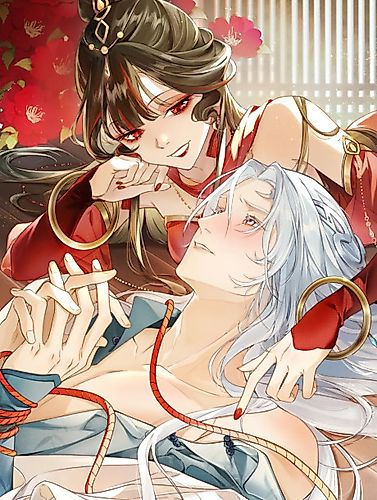 Cover image for The Ruthless Boss Can Only Cry After Being Toyed With