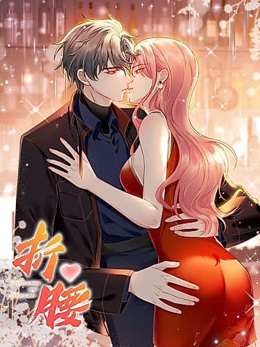 Cover image for Love in Balance: Sacrifice for Revenge