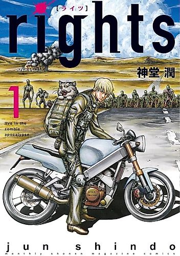 Cover image for Rights: Live in the Zombie Apocalypse