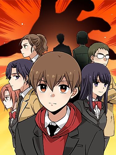 Cover image for Watch Guy
