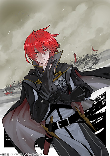 Cover image for Friedrich's Battlefield