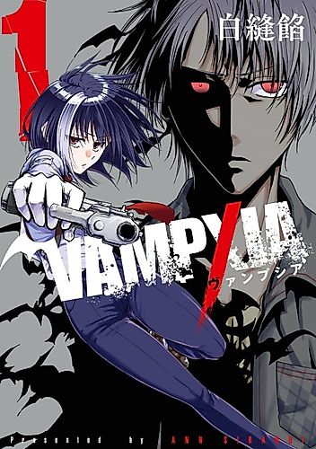 Cover image for VAMPXIA