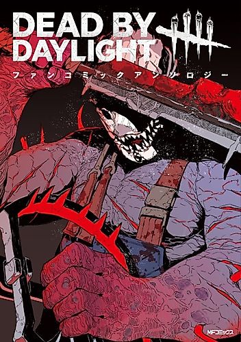 Cover image for Dead by Daylight Fan Comic Anthology