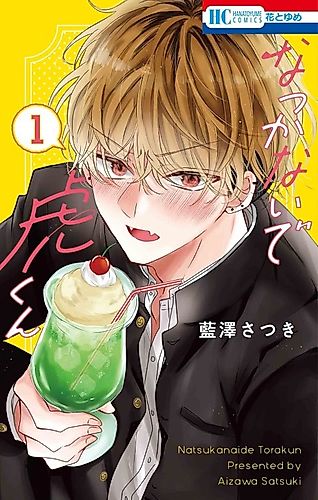 Cover image for Natsukanai de Tora-kun
