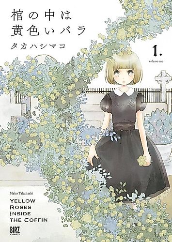 Cover image for Yellow Roses Inside the Coffin
