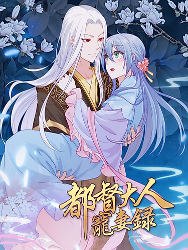 Cover image for Stop that, My Vampire Commander