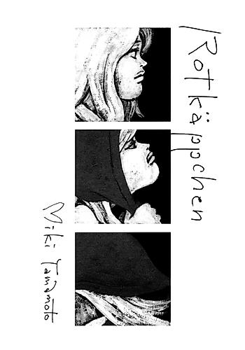 Cover image for Rotkäppchen
