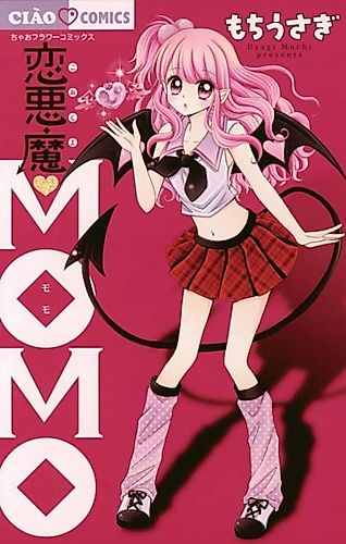 Cover image for Koiakuma♥MOMO