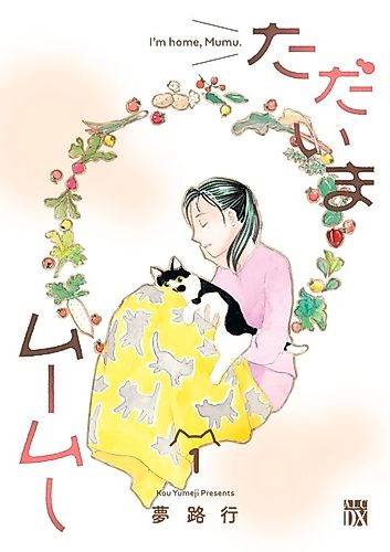 Cover image for I'm Home, Mumu