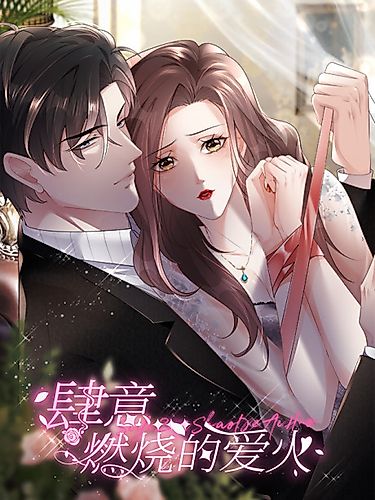 Cover image for The Burning Flames of Intense Love