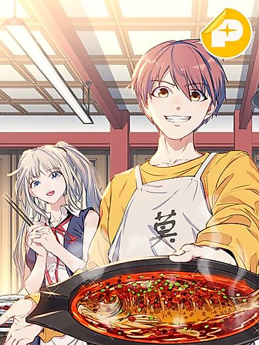 Cover image for Romance of the Heavenly Chef