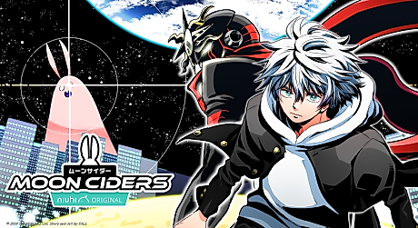 Cover image for MOON CIDERS