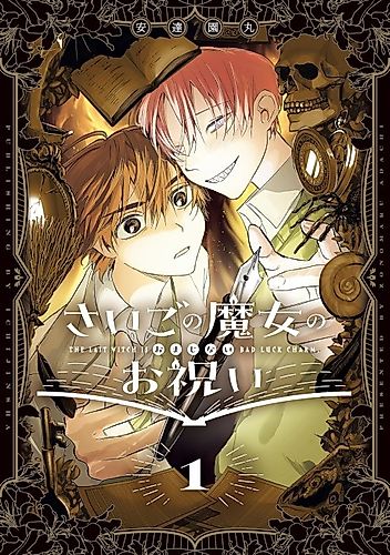 Cover image for The Last Witch is Bad Luck Charm