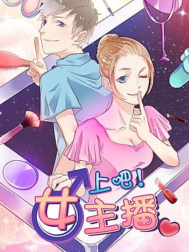 Cover image for Let's Go! Streamer Girl