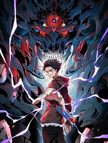 Cover image for I ! I'm the strongest forbidden spellcaster in history