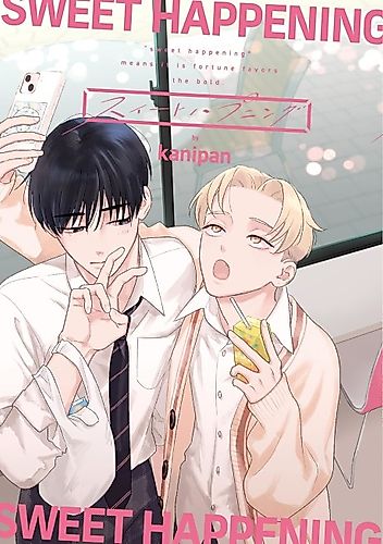 Cover image for Sweet Happening