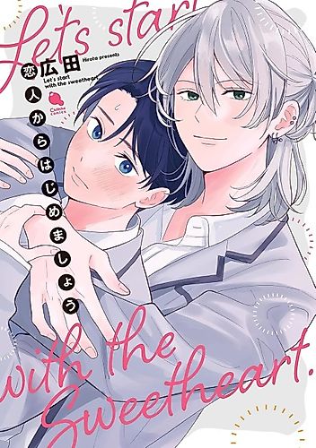 Cover image for Let's Start from Lovers
